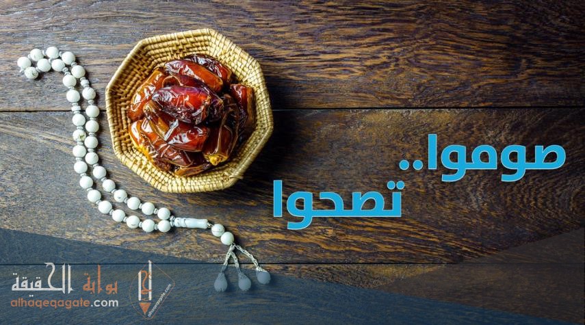 هل الكفر يبطل الصيام،