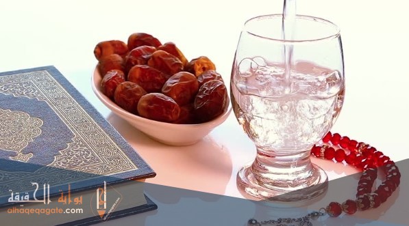 كفارة المفطر عمدا في رمضان وما هي مفسدات الصيام