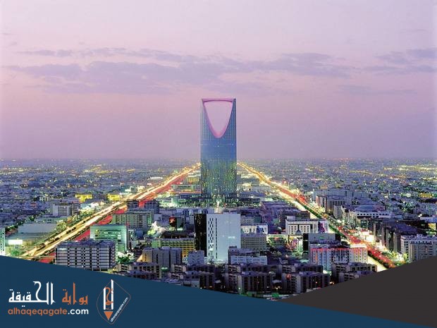 اسم مدينة الرياض قديمآ