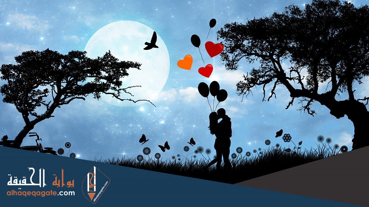 صور رومانسيه للعشاق