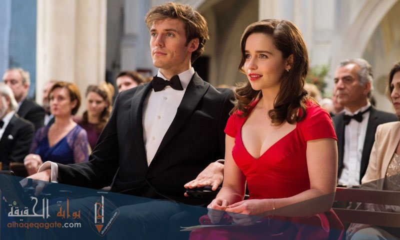 ما هي قصة فيلم me before you