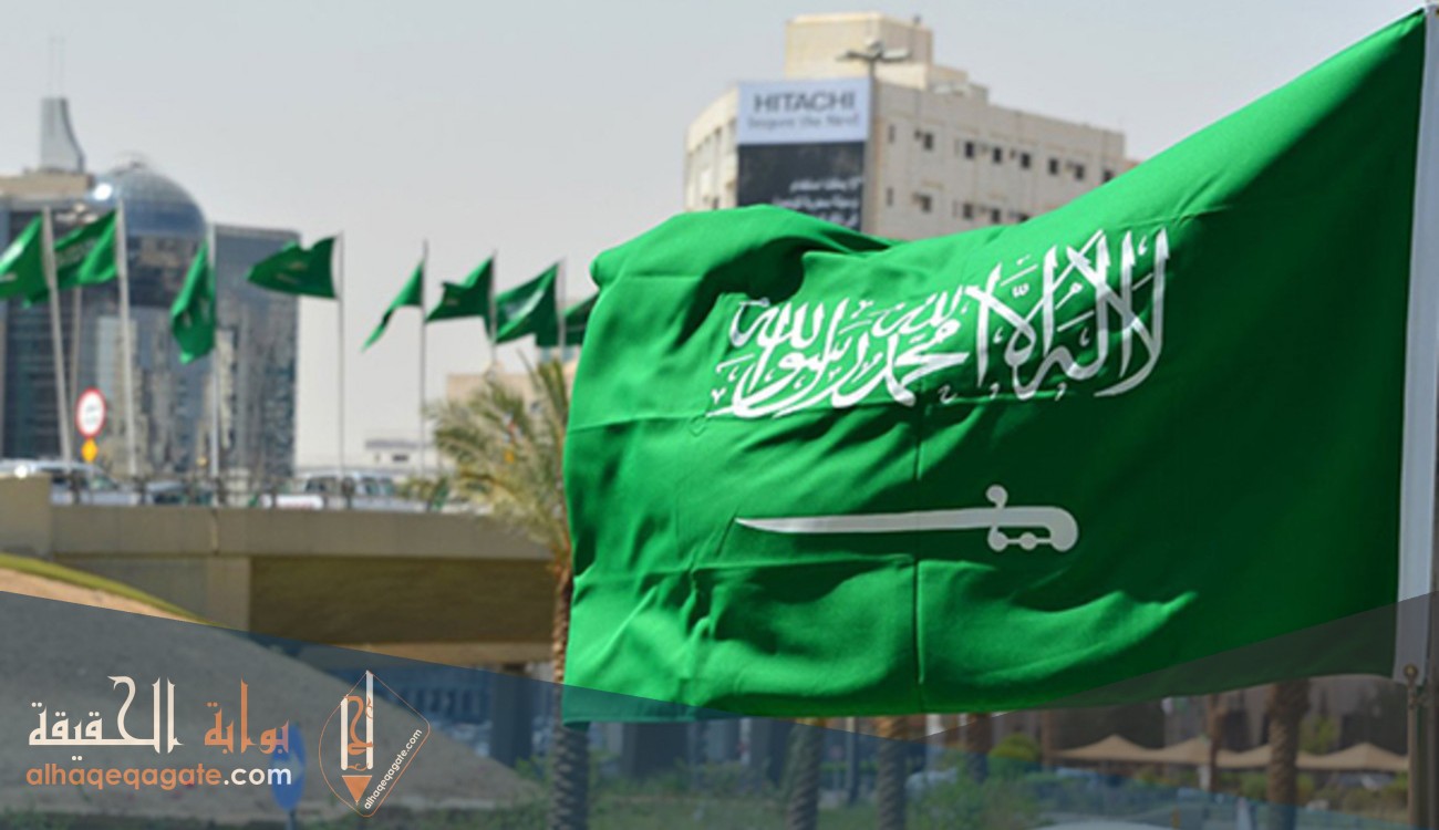 ما هي أهم المهن التي لا ينطبق عليها نظام الغاء الكفالة بالمملكة
