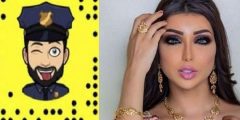 سناب دنيا بطمه الرسمي