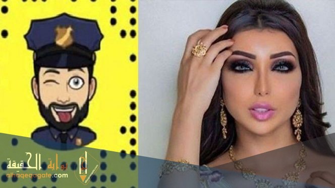 سناب دنيا بطمه الرسمي