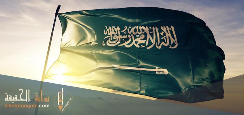 الوهيبي وش يرجع