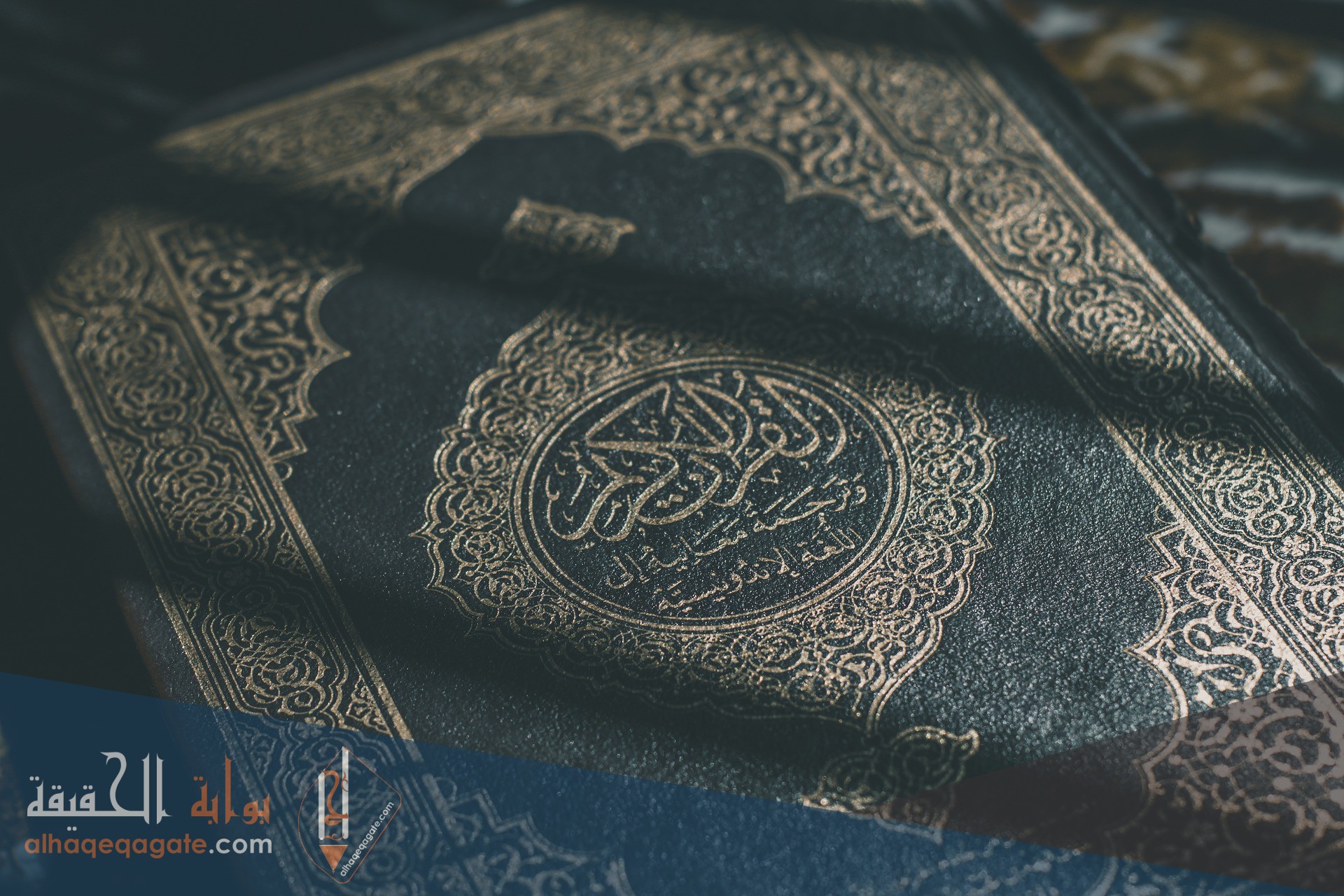 كلمات جميلة عن شهر رمضان