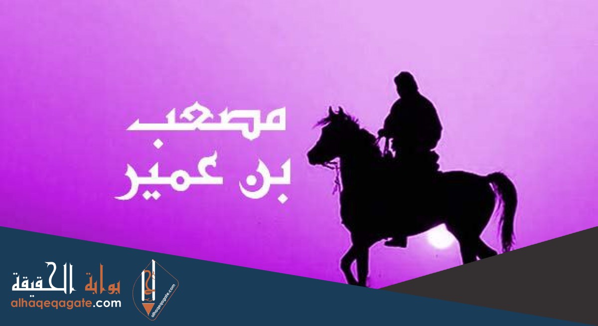 من هو الداعية الاسلامي الاول
