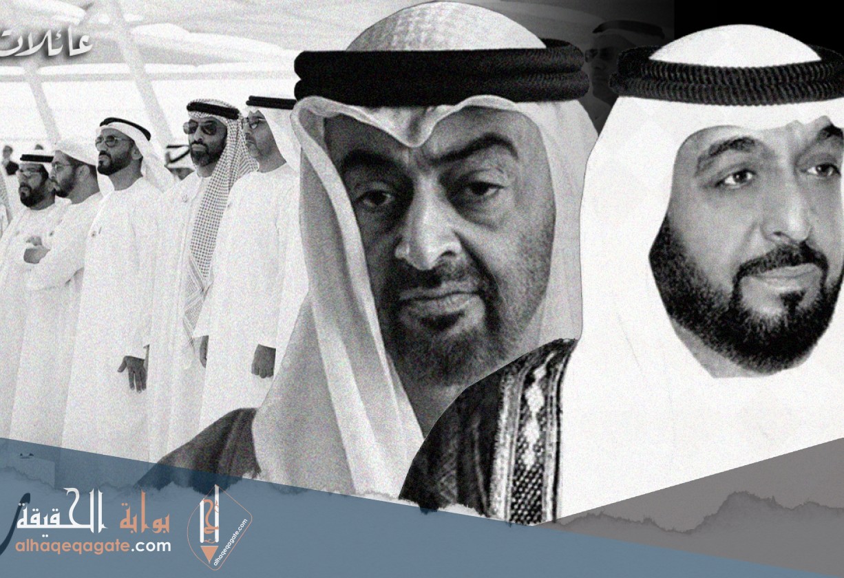 من هو اول حاكم لامارة راس الخيمة