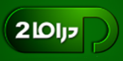 تردد قناة بانوراما دراما 2  علي النايل سات 2025