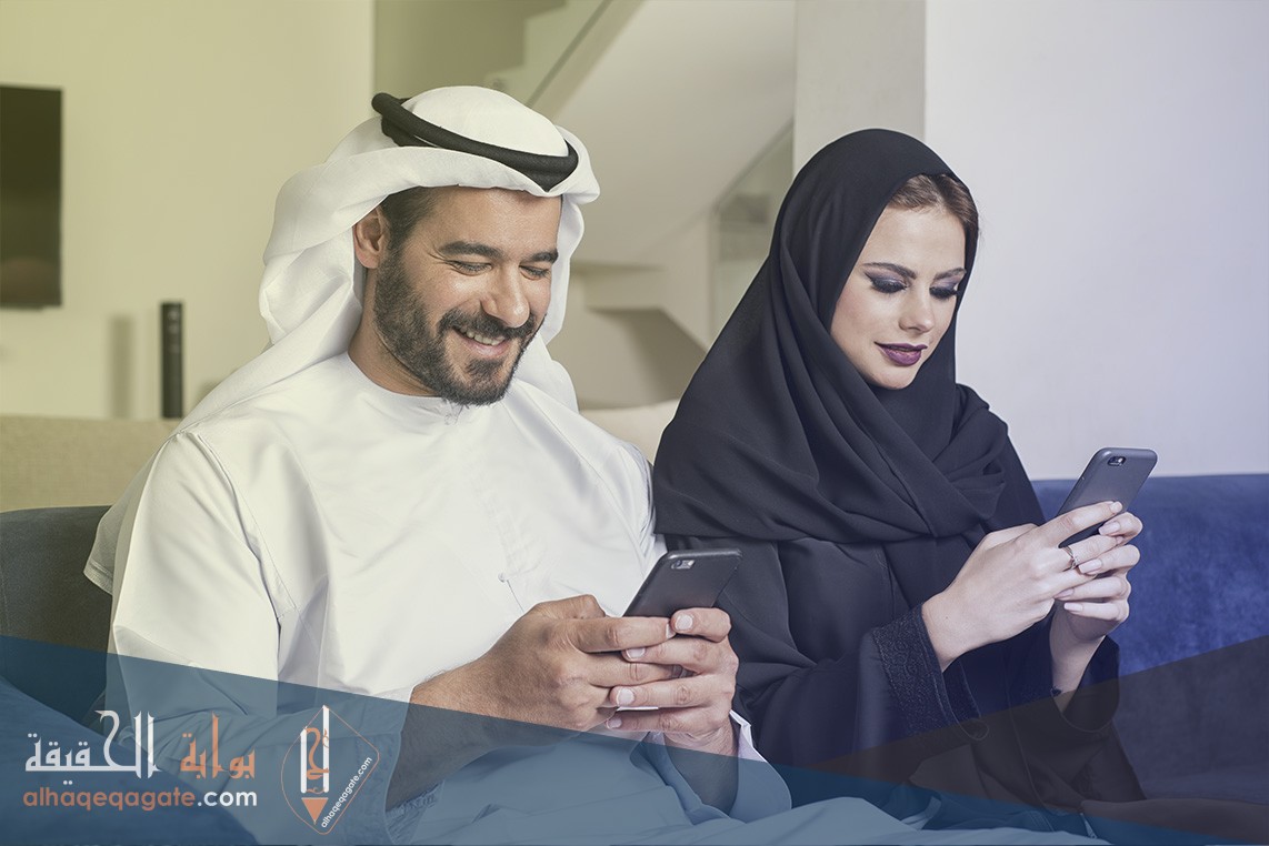عبارات تهنئة رمضان للزوجة واتس اب