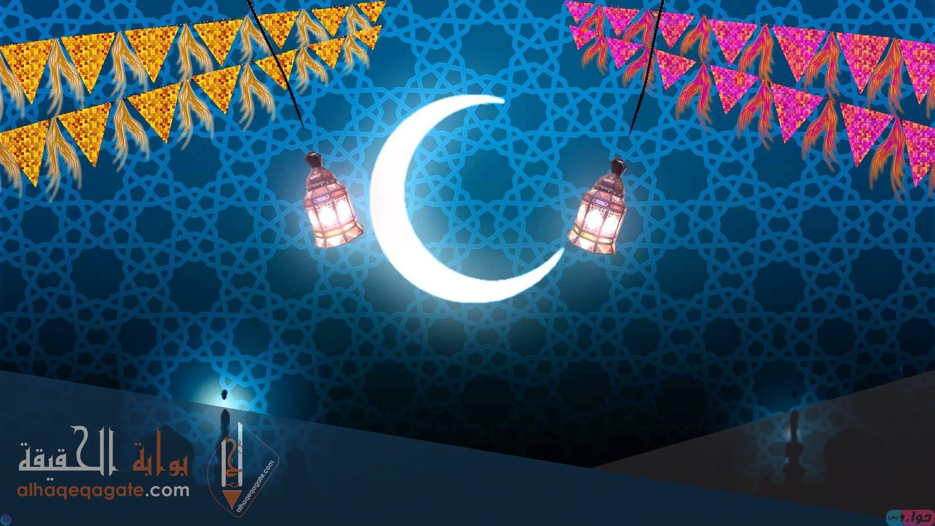 خلفيات رمضان 2021 فيس بوك