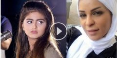 ما هي قصة حلا الترك مع والدتها كاملة