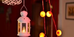 أفكار توزيعات رمضان 2025