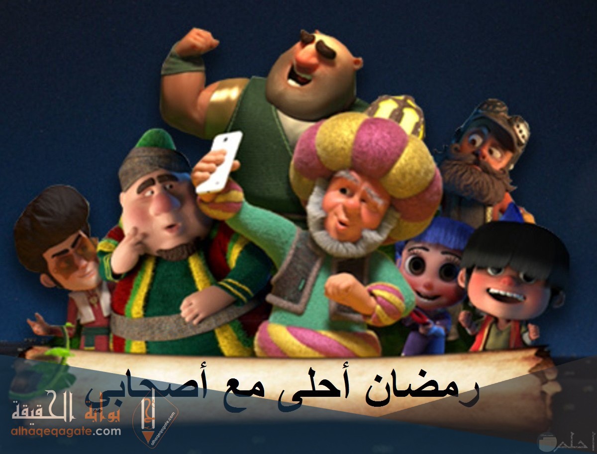 عبارات جديدة عن رمضان 1442