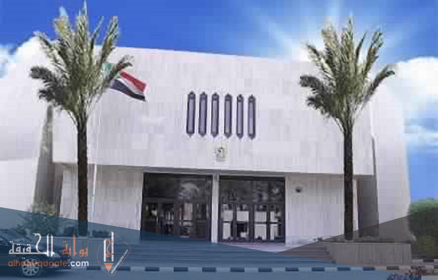 كيفية حجز موعد السفارة السودانية في الرياض
