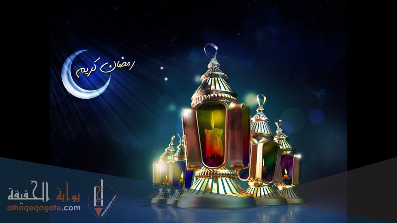 حالات واتس اب فوانيس رمضان 2021