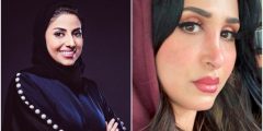 سناب ايناس الحنيطي الرسمي