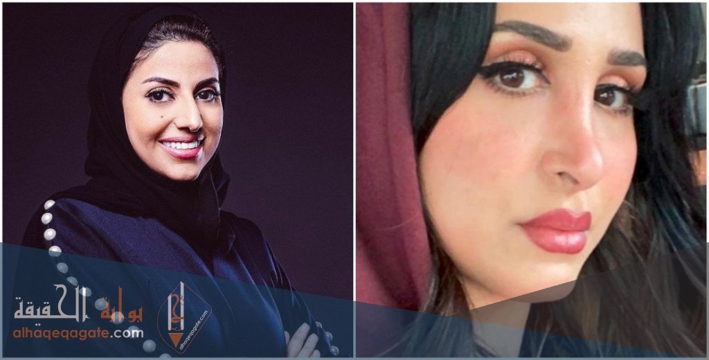 سناب ايناس الحنيطي الرسمي