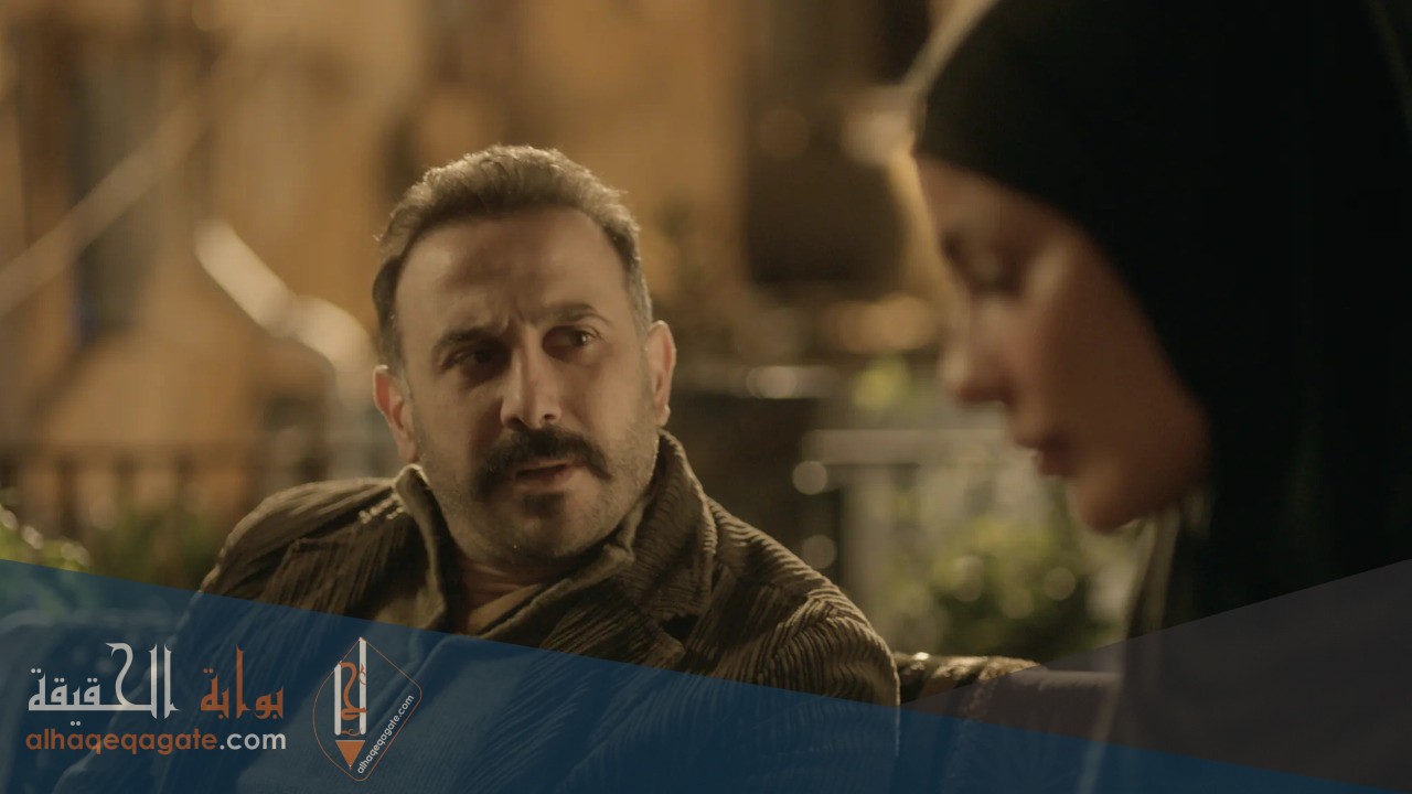 موعد عرض مسلسل عشرين عشرين وما قصته 2021