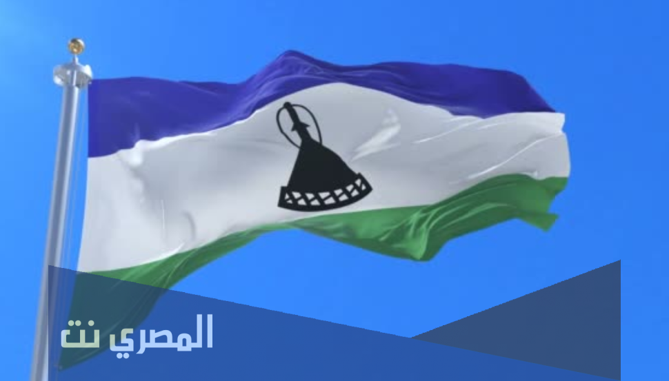 00266 مفتاح اي دولة