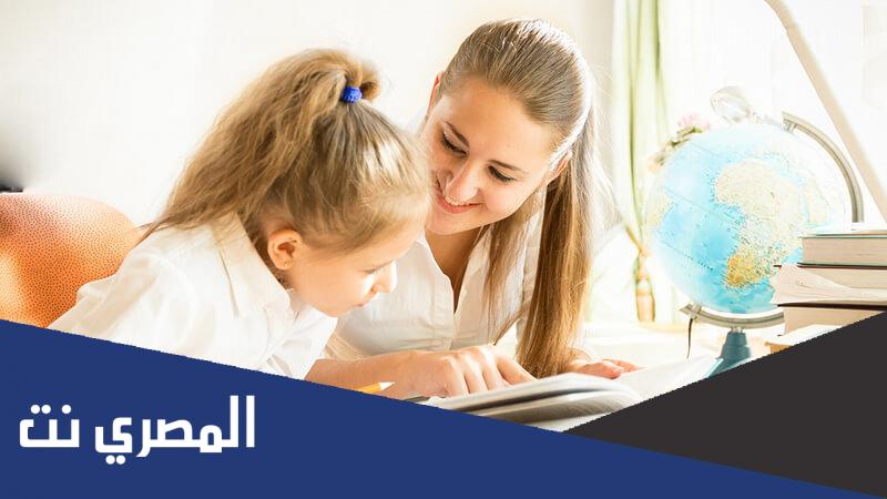 إذاعة مدرسية عن خط مساندة الطفل