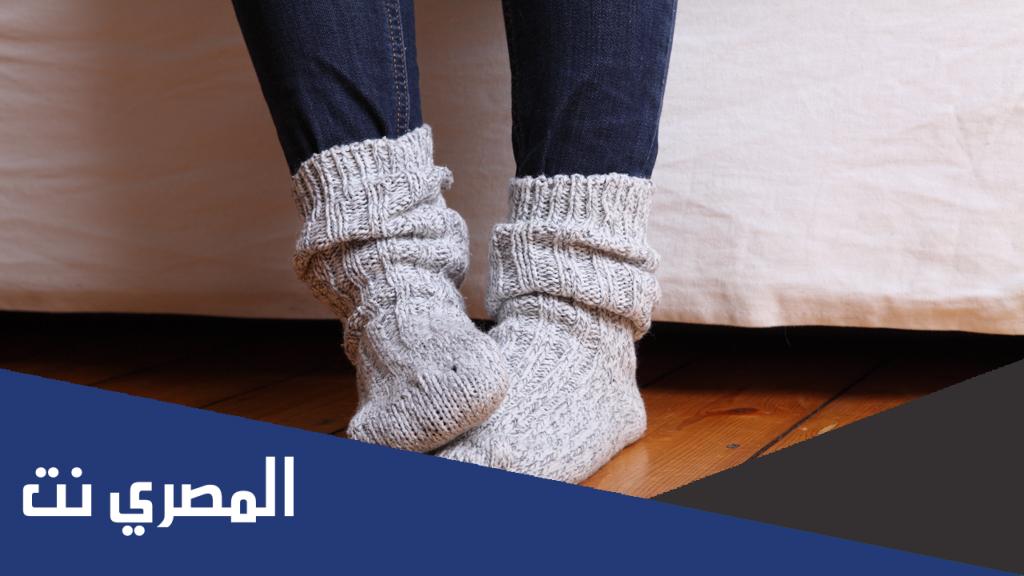 أسباب برودة الأقدام والنصائح المتبعة لتفادي برودة القدمين