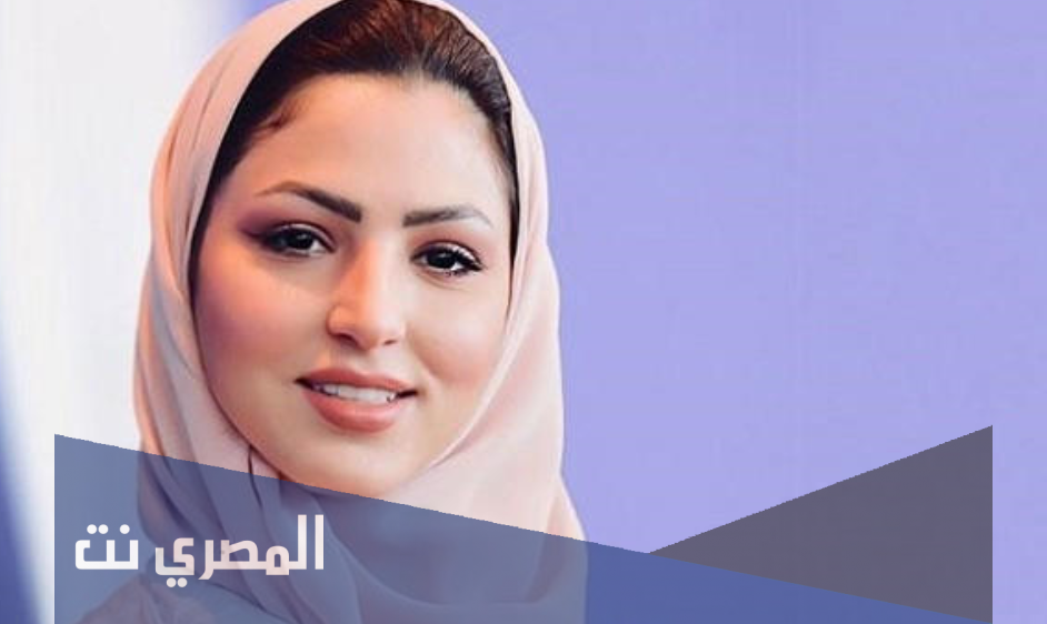 من هي نصره الحربي ويكيبيديا