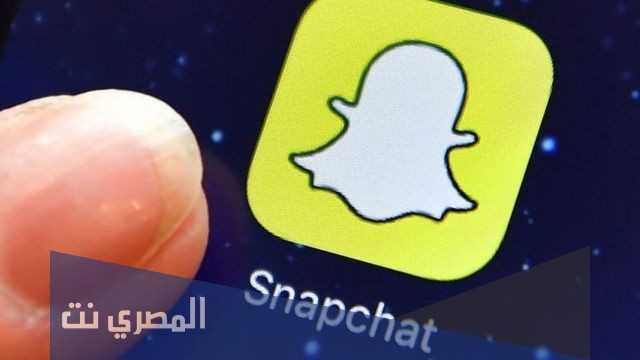 سناب شات الريم