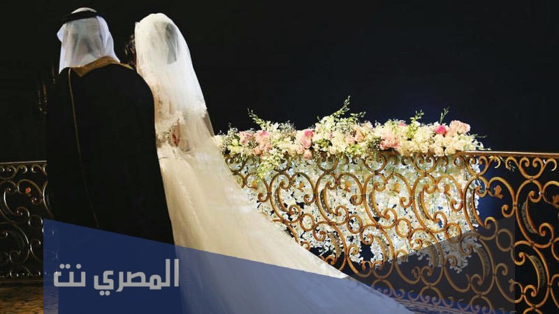 كم المهر في السعودية 2021