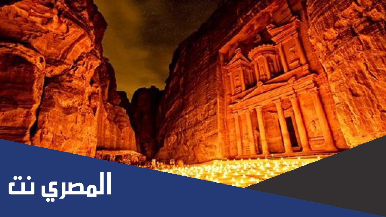 اهم مناطق سياحية خلابة فى الأردن