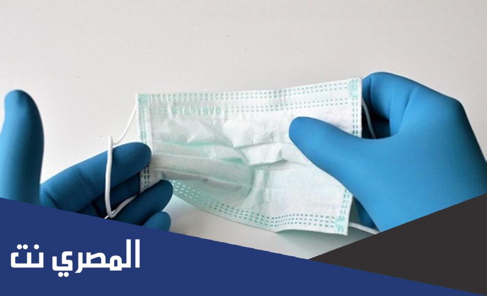 كيف اعترض على مخالفة الكمامة في السعودية 2022