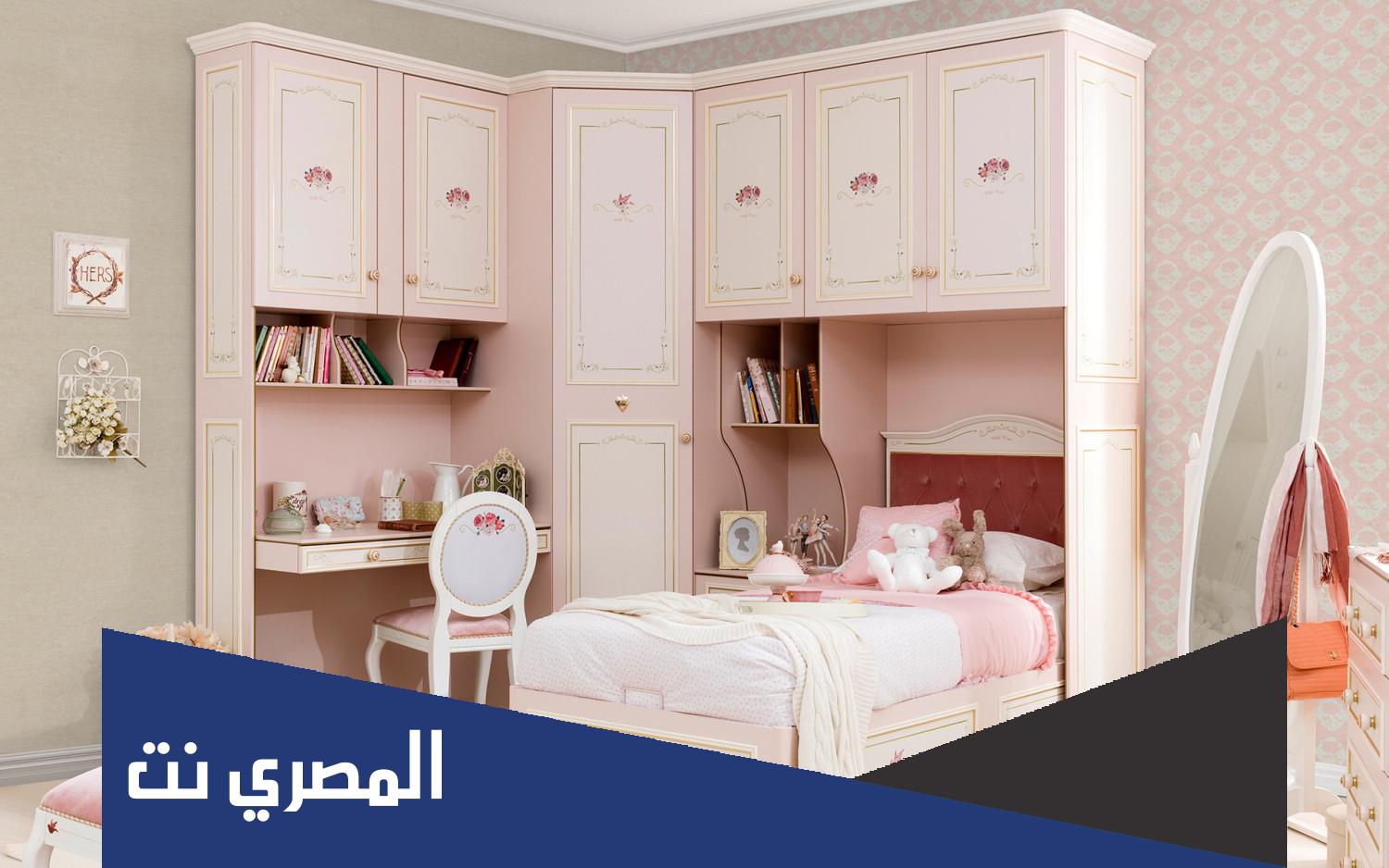 اختيار الالوان ل ديكورات غرف نوم بنات مميزة