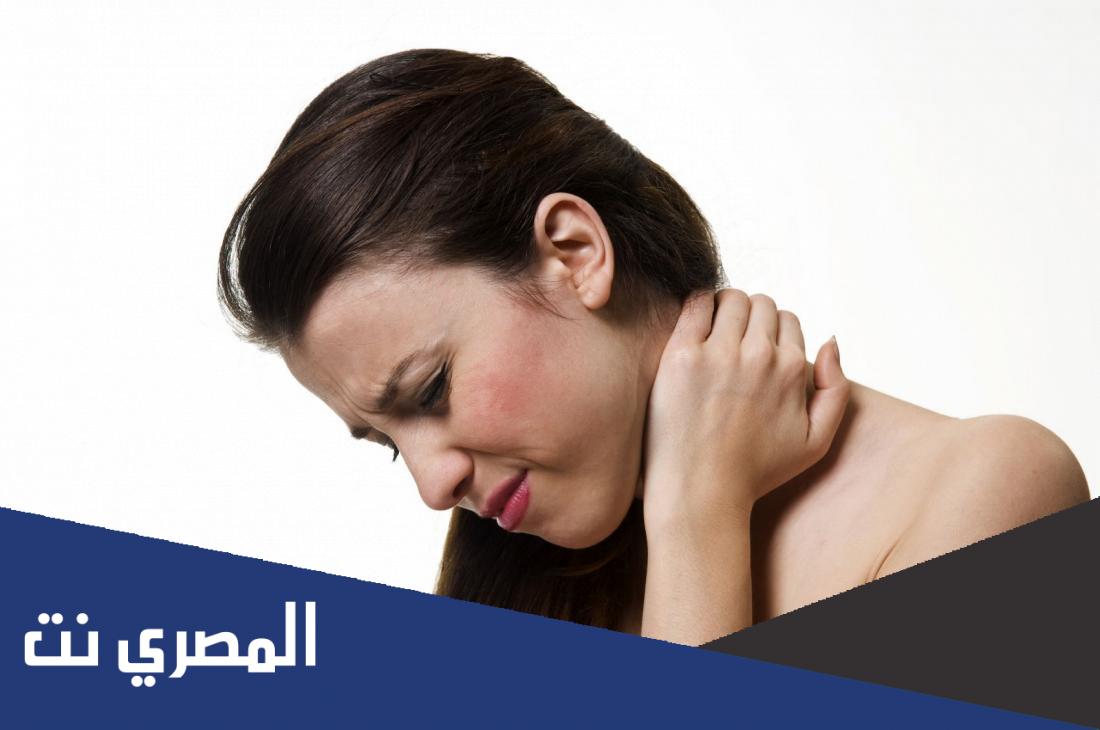 ألم في الرقبة من الجهة اليسرى والكتف