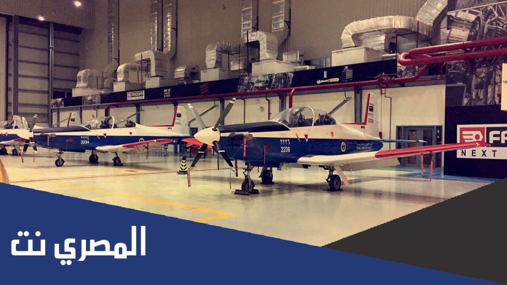 القبول والتسجيل في الكلية الإسترالية لعلوم الطيران عام 1442