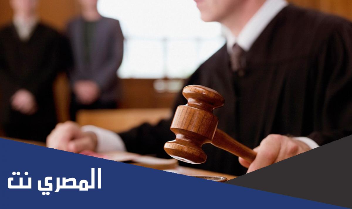 طرق الاستعلام عن القضايا بالرقم القومي عبر موقع وزارة العدل في الأردن