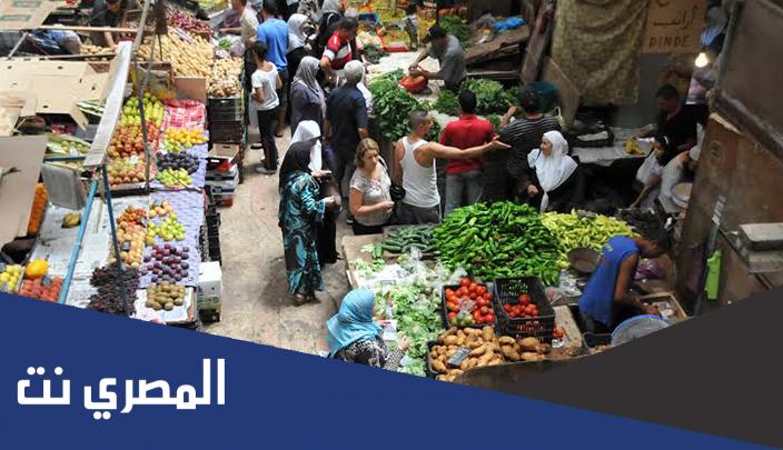 توقعات الأسعار في رمضان 1442