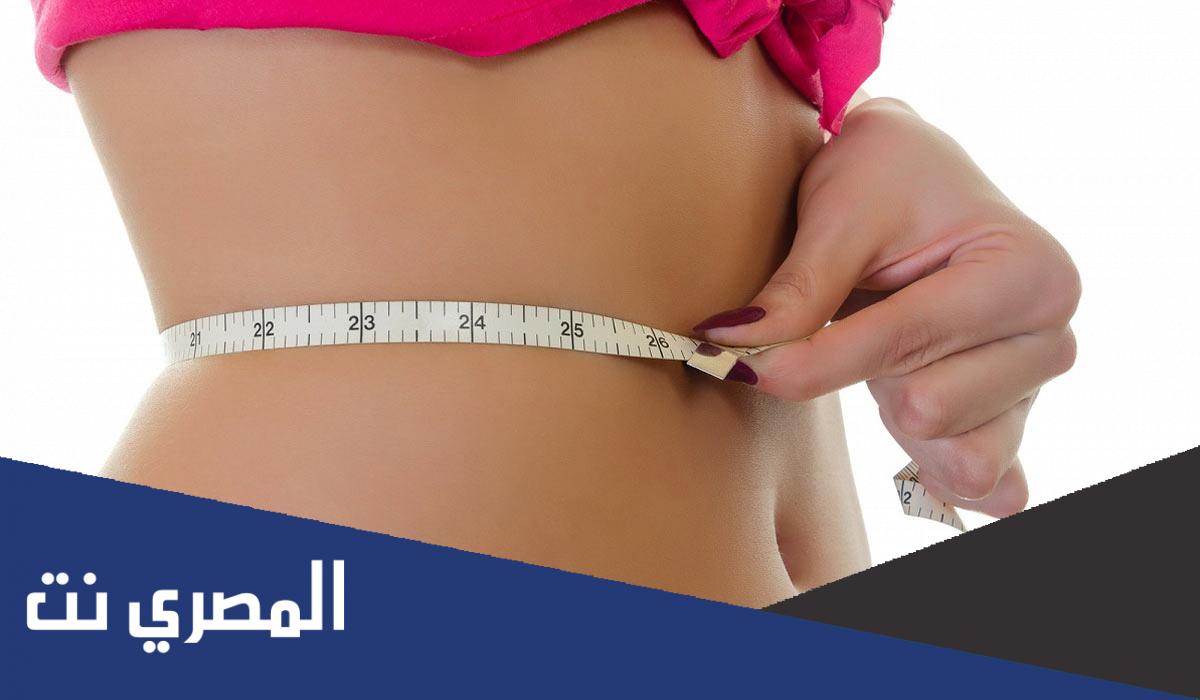 أسهل رجيم للتخلص من البطن في أسبوع