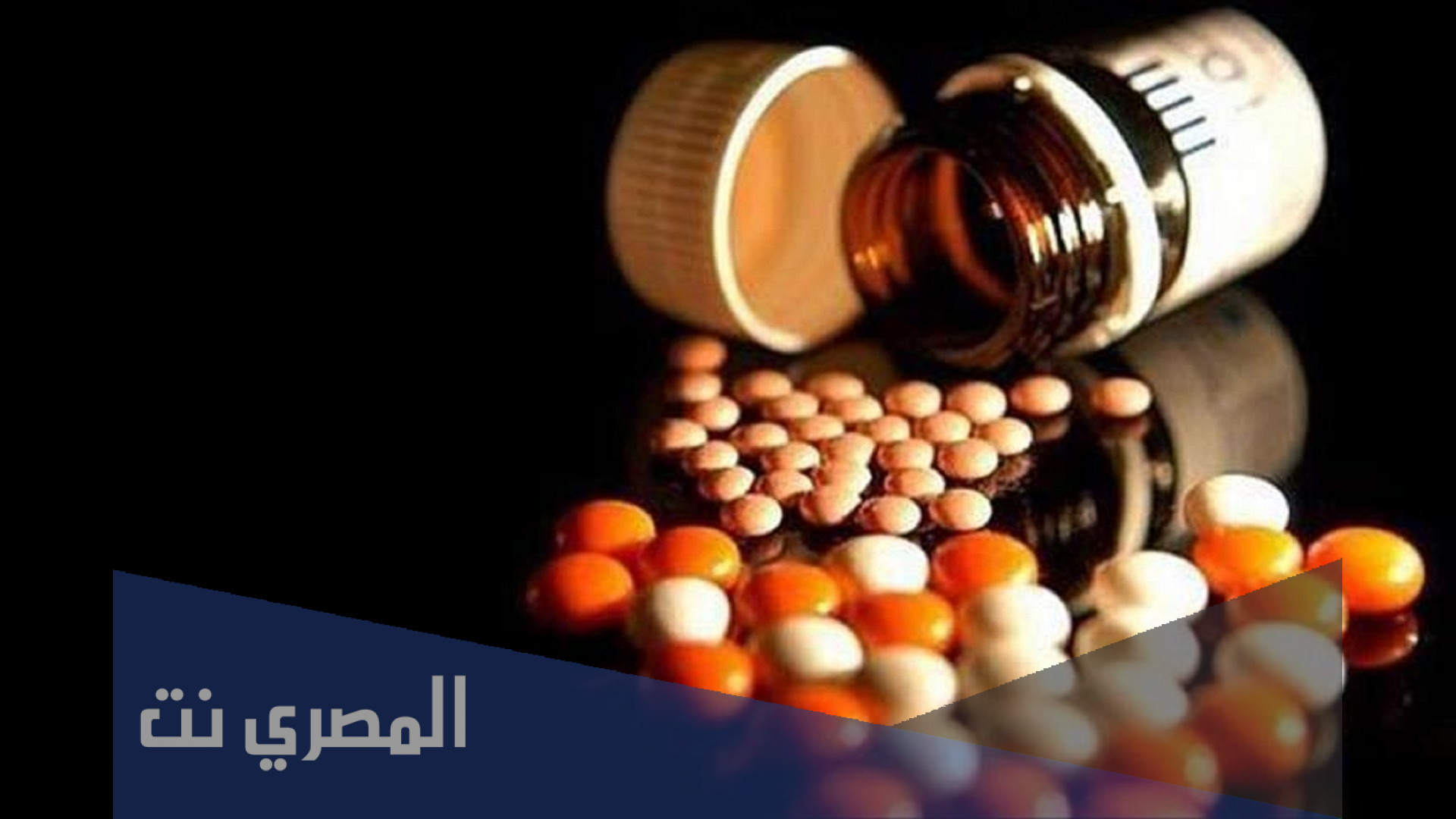 أقراص روزوفاست Rosuvast  لتقليل الكوليسترول بالدم