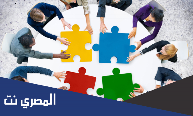 إذاعة مدرسية عن التعاون المدرسي