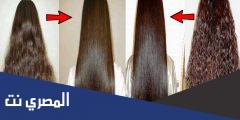 اسهل طرق فرد الشعر