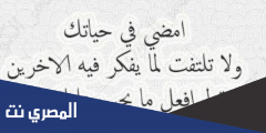 بوستات فيس بوك جديدة 2025