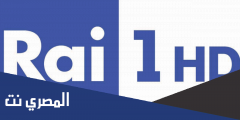 تردد قناة Italia 1 الجديد علي الهوت بيرد 2025