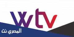 تردد قناة NTV الليبية 2025 على النايل سات