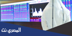 تردد قناة أسواق قطر 2025 على النايل سات