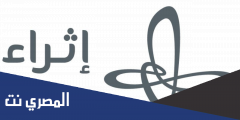 تردد قناة اثراء الكويتية 2025 على النايل سات