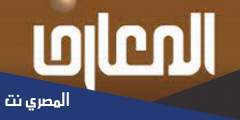 تردد قناة المعارف الجديد علي النايل سات 2025