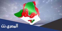 تردد قناة الهقار Hogar TV 2025 الجديد على النايل سات