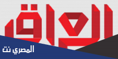 تردد قناة ام بي سي العراق MBC IRAQ 2025 علي النايل سات