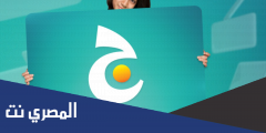 تردد قناة ج الجديد 2025 للأطفال Jeem TV علي سهيل سات