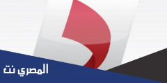 تردد قناة دزاير تي في 2025 DZair TV الجديد على النايل سات